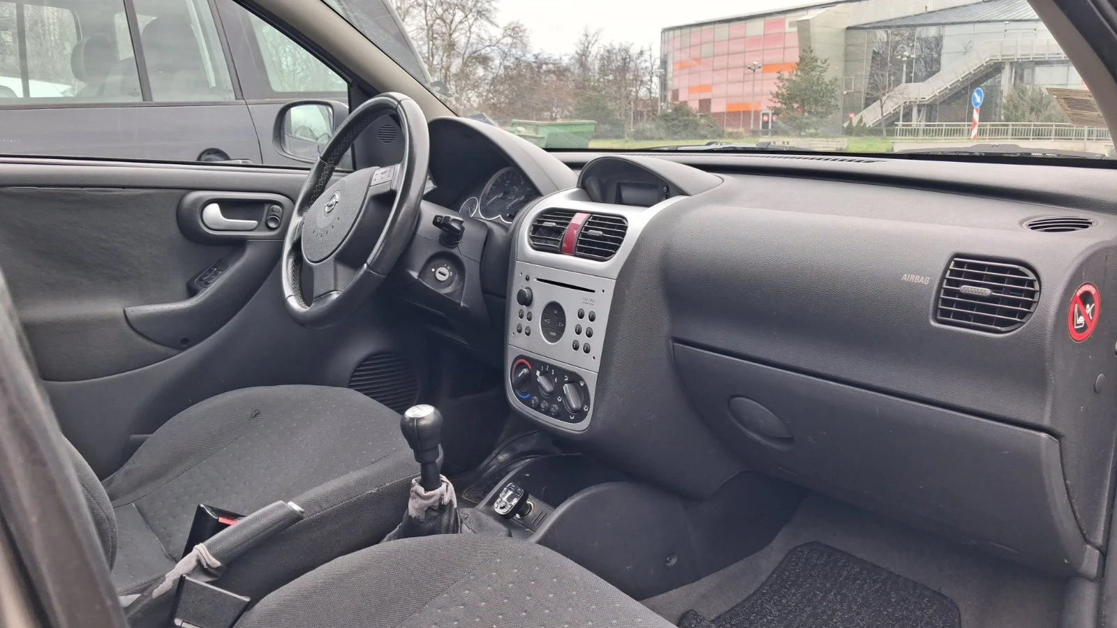 Opel Corsa 1.3 CDTI, снимка 6 - Автомобили и джипове - 53948870