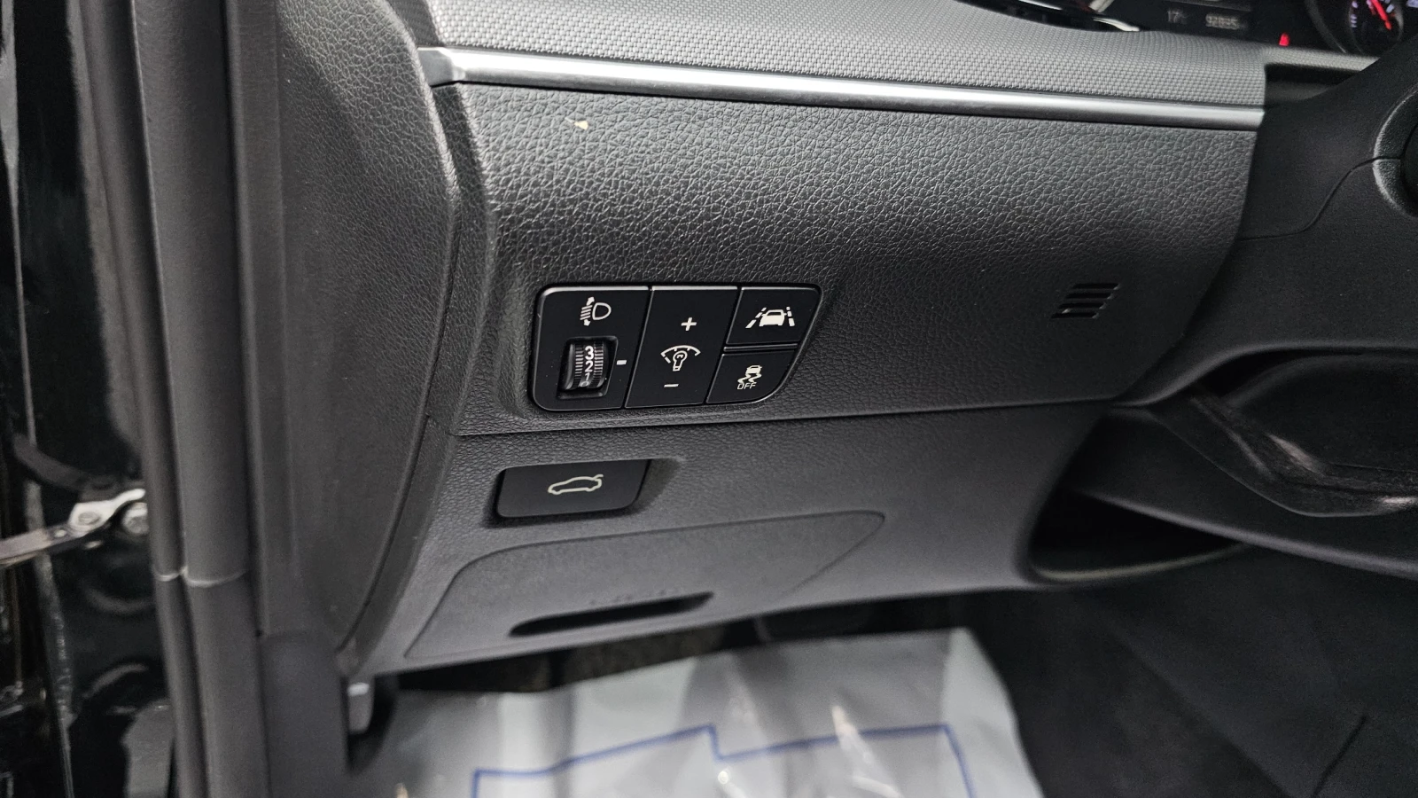 Kia K5 2.0LPI TRENDY autogeorge.com | Mobile.bg � ����������� 13