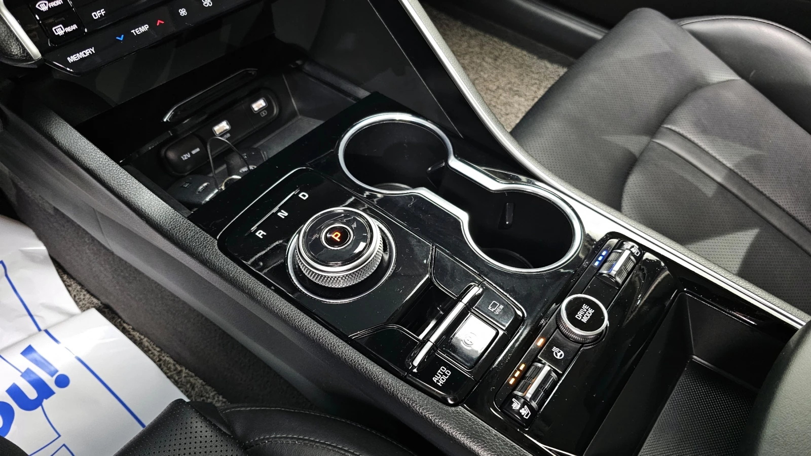 Kia K5 2.0LPI TRENDY autogeorge.com | Mobile.bg � ����������� 9