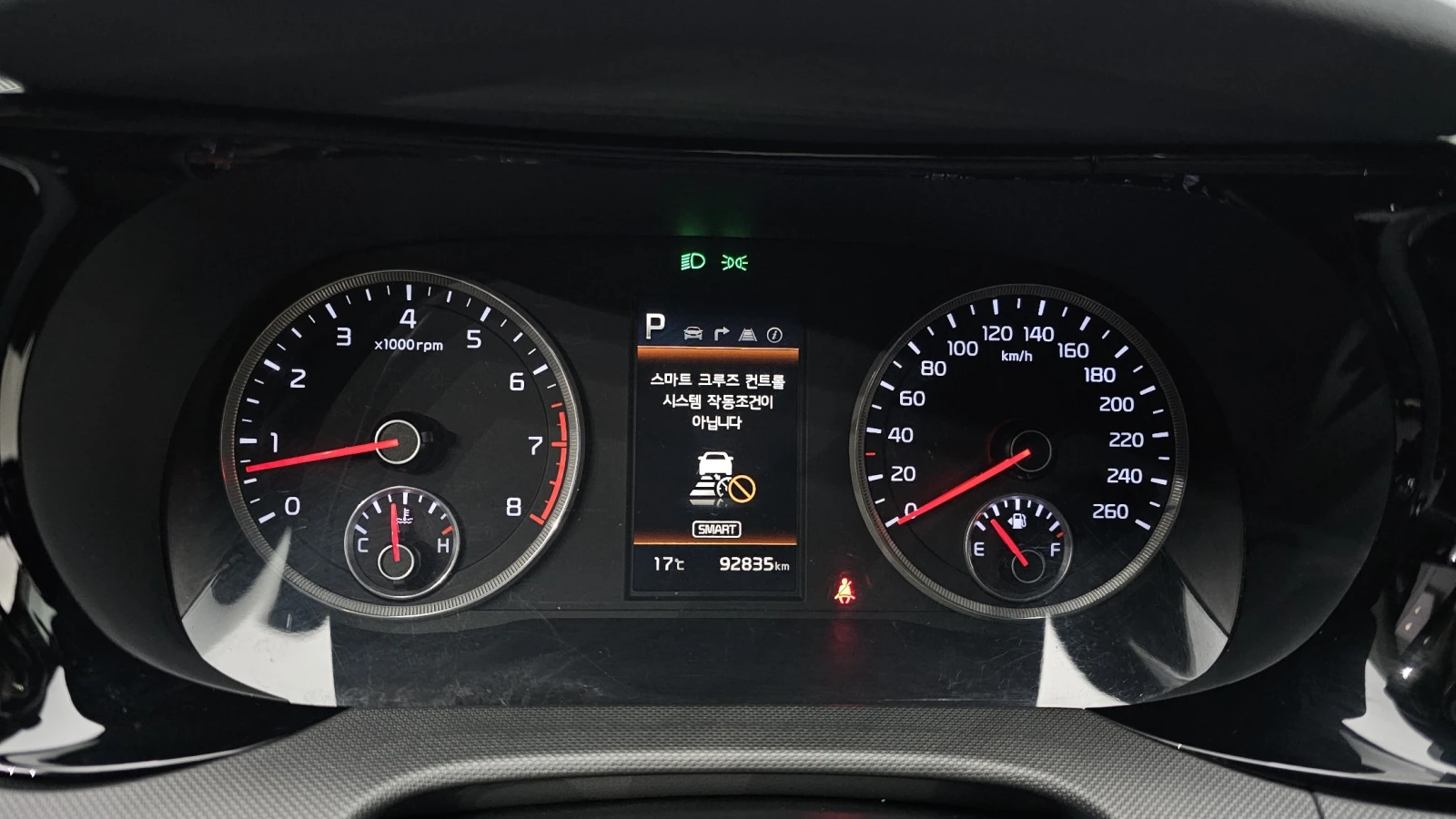 Kia K5 2.0LPI TRENDY autogeorge.com | Mobile.bg � ����������� 8