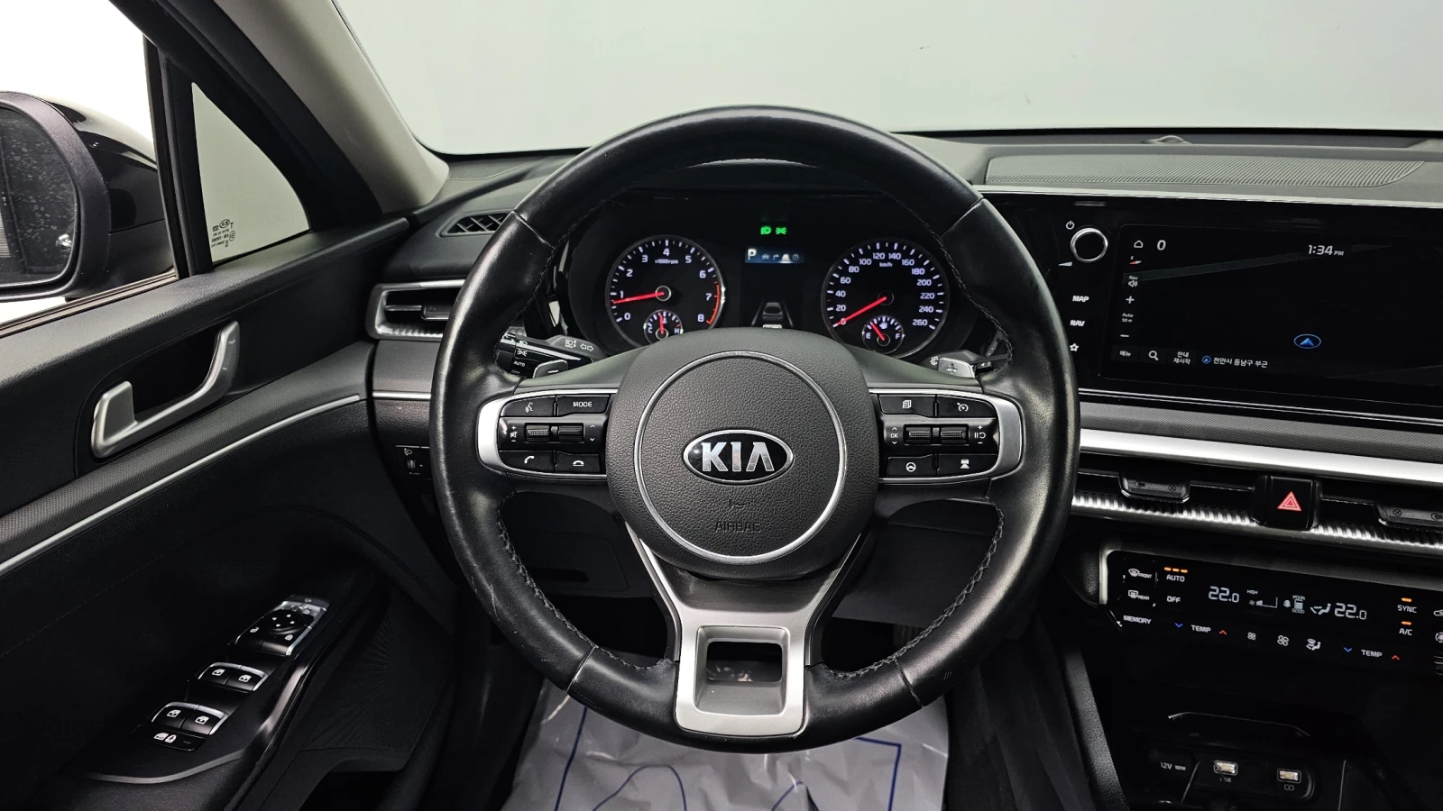 Kia K5 2.0LPI TRENDY autogeorge.com | Mobile.bg � ����������� 14
