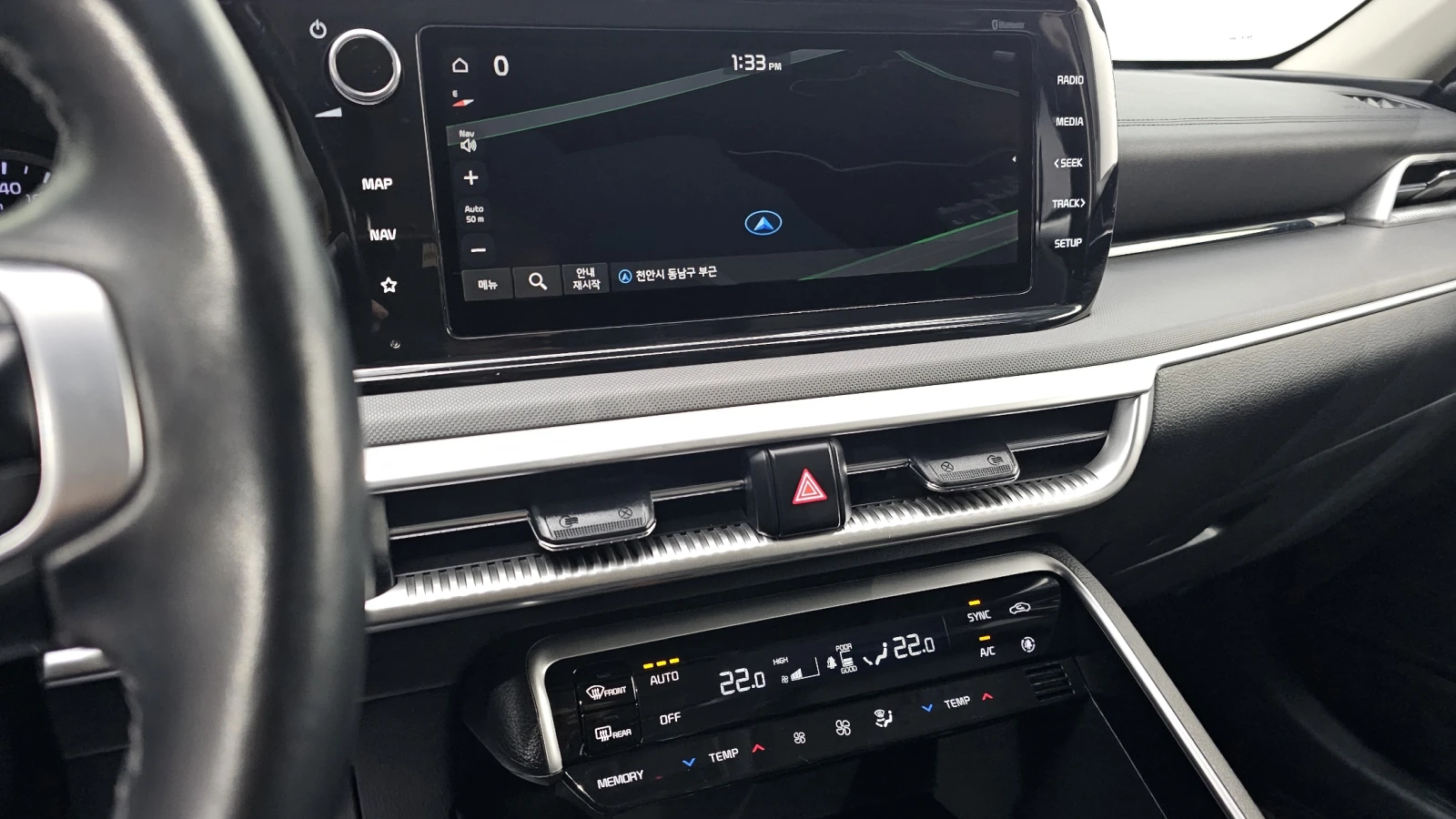 Kia K5 2.0LPI TRENDY autogeorge.com | Mobile.bg � ����������� 16