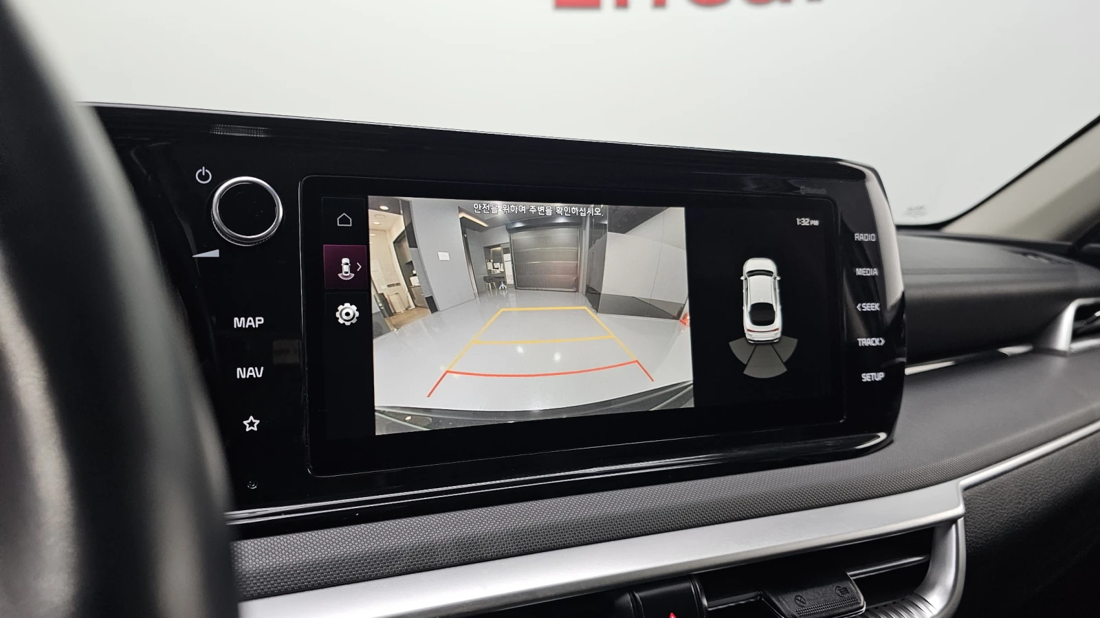 Kia K5 2.0LPI TRENDY autogeorge.com | Mobile.bg � ����������� 17