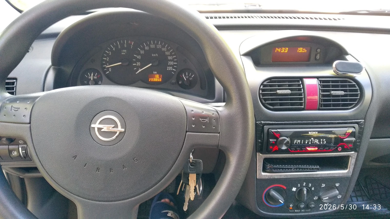 Opel Corsa 1.2 Comfort, снимка 9 - Автомобили и джипове - 54722558