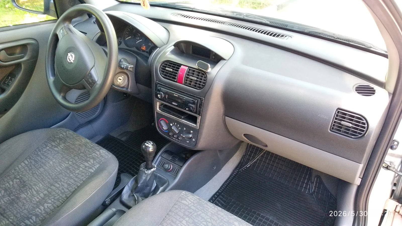 Opel Corsa 1.2 Comfort, снимка 10 - Автомобили и джипове - 54722558