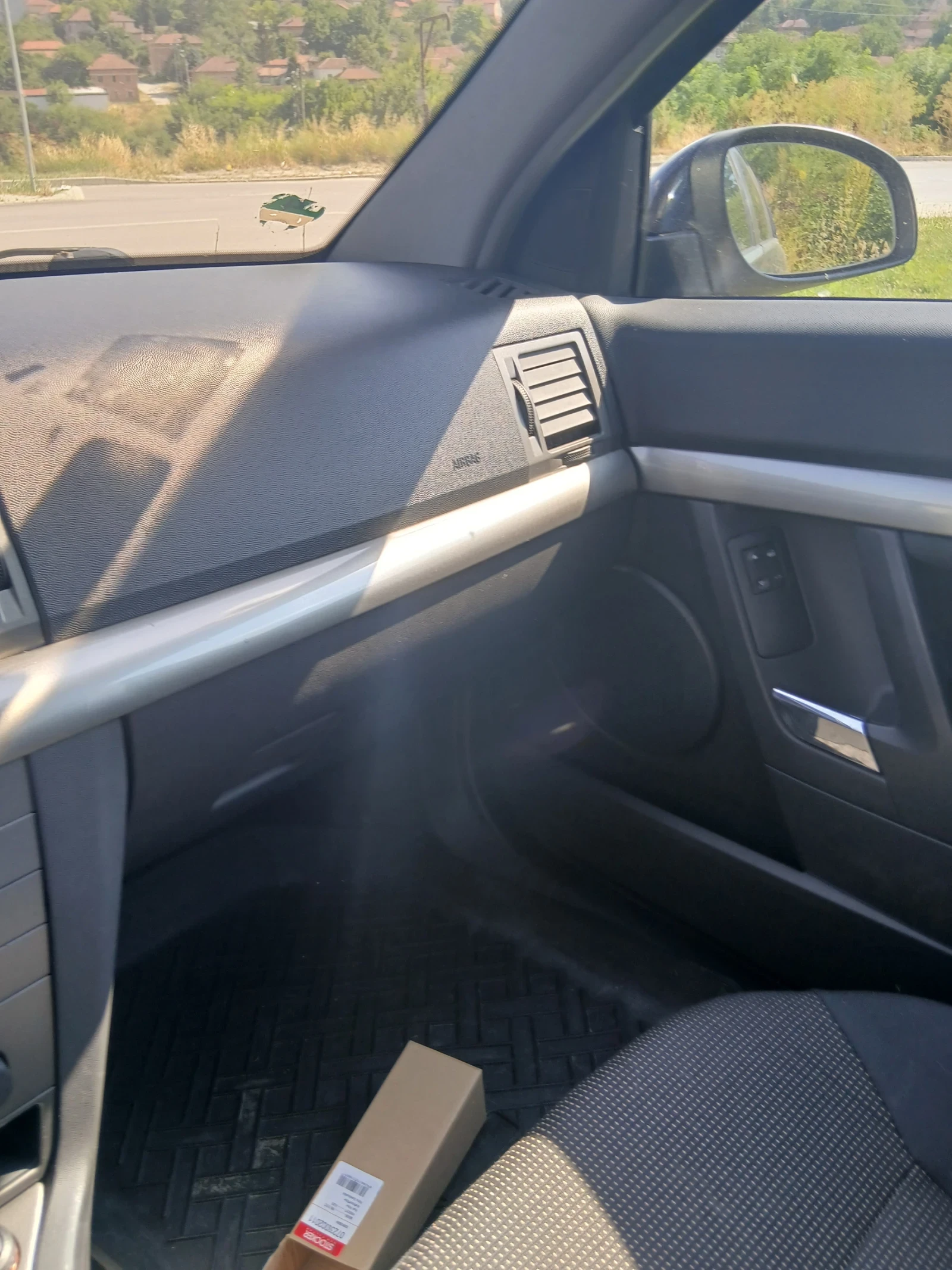 Opel Signum 2.2direct, снимка 8 - Автомобили и джипове - 55093610