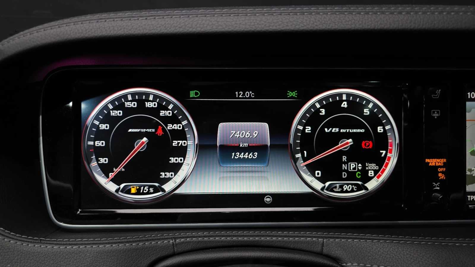 Mercedes-Benz S 63 AMG 5.5 4MATIC, FULL, снимка 7 - Автомобили и джипове - 55391238