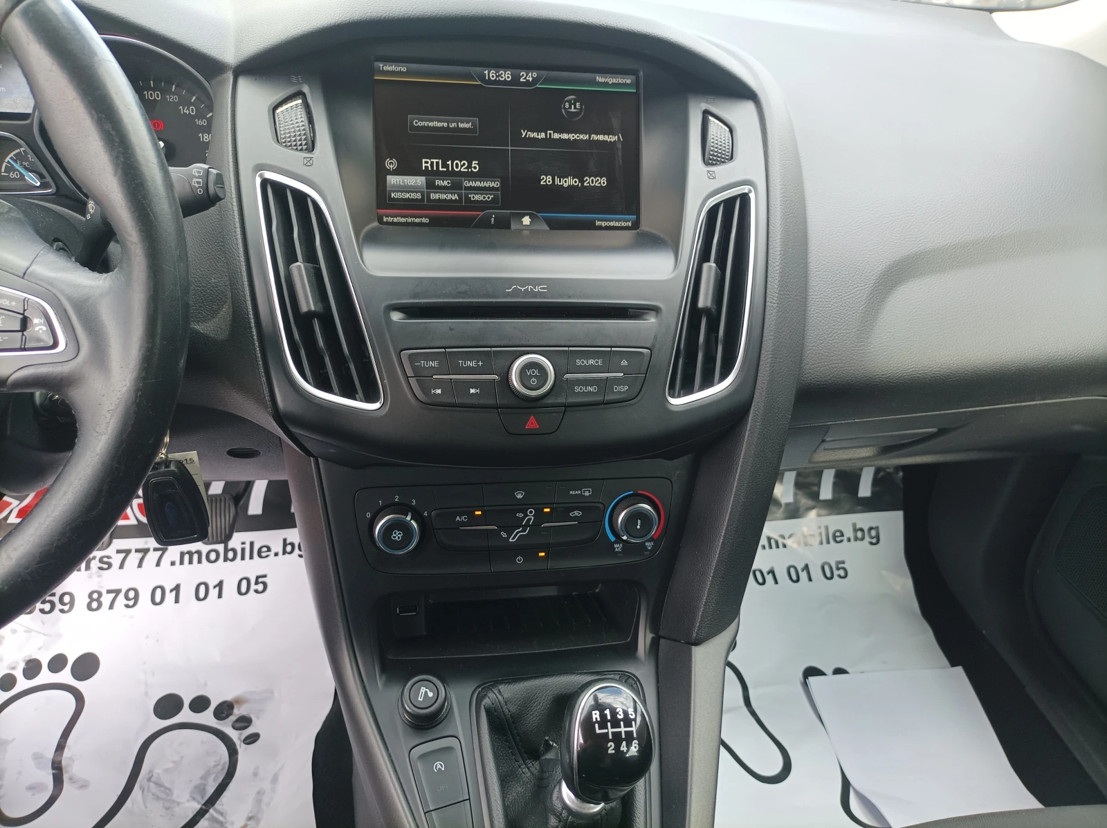 Ford Focus 1.5 CDTI -120 KC/ EURO 6B-ЛИЗИНГ, снимка 14 - Автомобили и джипове - 55449805