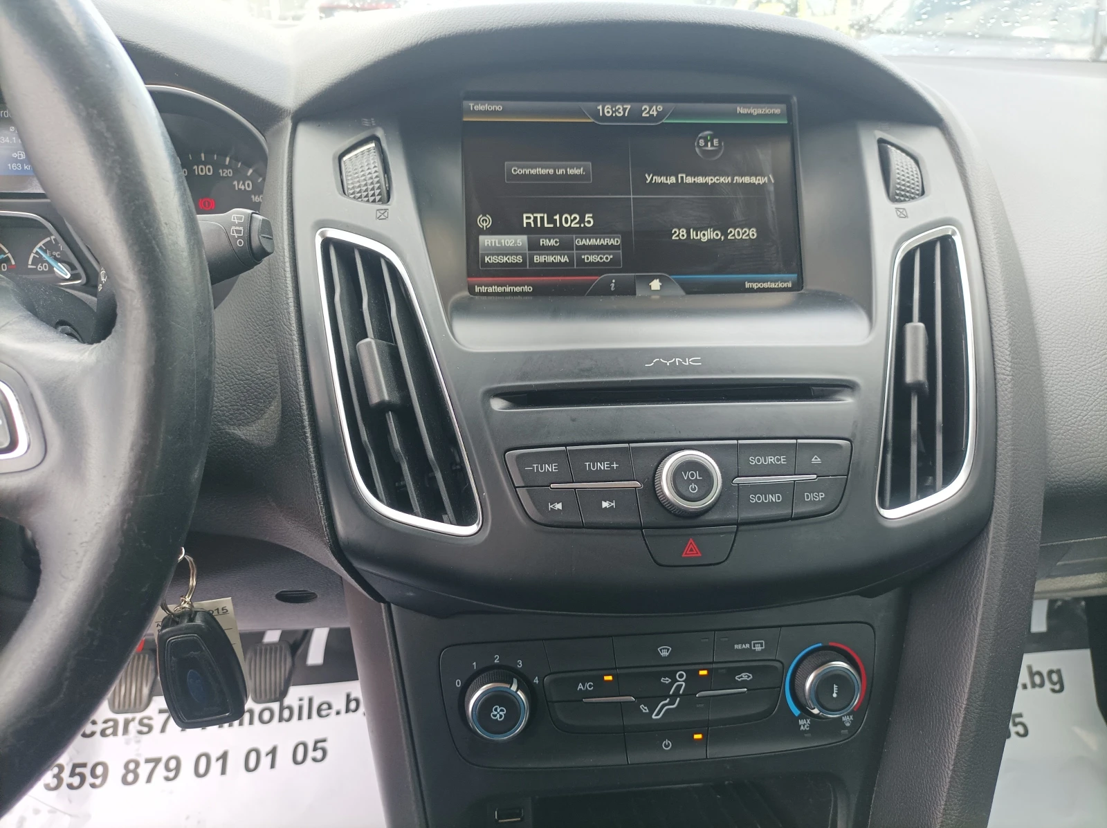 Ford Focus 1.5 CDTI -120 KC/ EURO 6B-ЛИЗИНГ, снимка 15 - Автомобили и джипове - 55449805