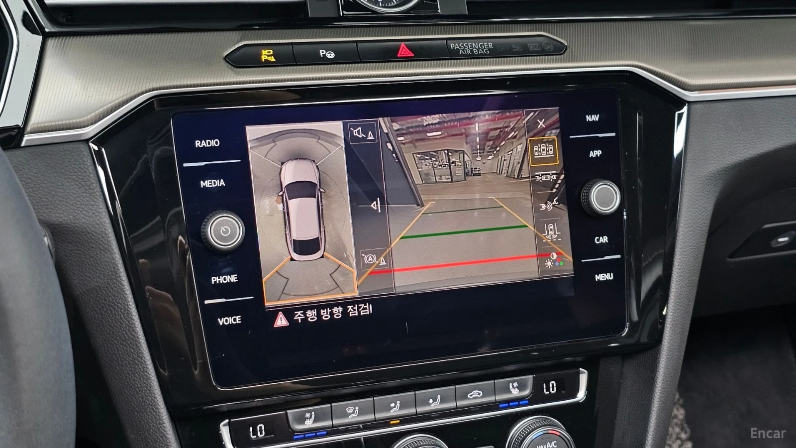 VW Arteon PRESTIGE Автокредит Цена до България, снимка 9 - Автомобили и джипове - 55486907