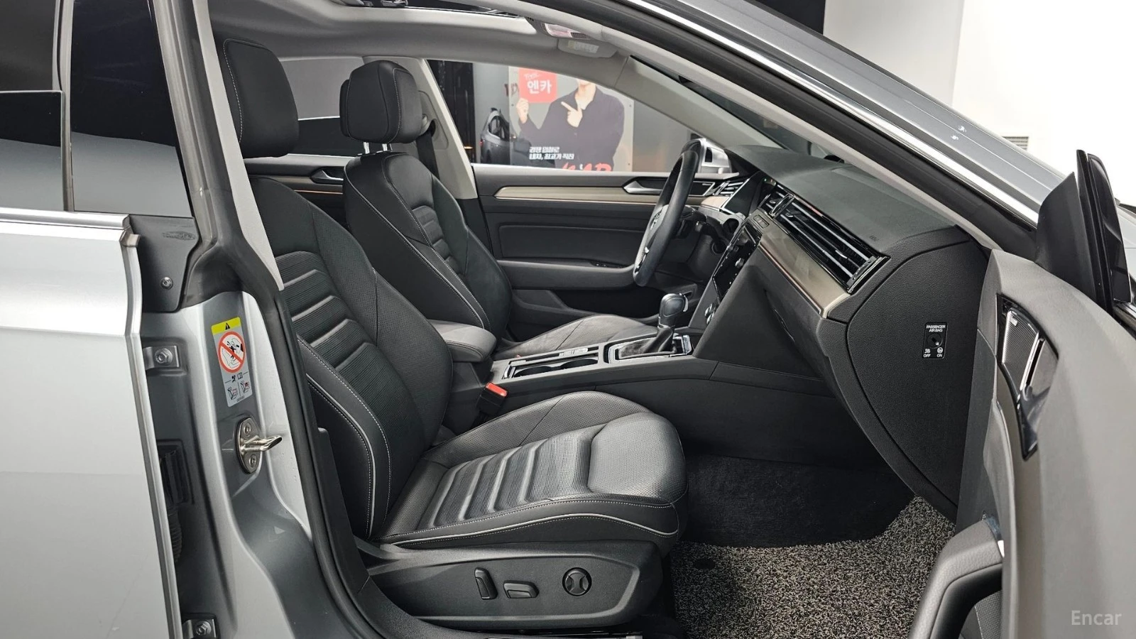VW Arteon PRESTIGE Автокредит Цена до България, снимка 11 - Автомобили и джипове - 55486907