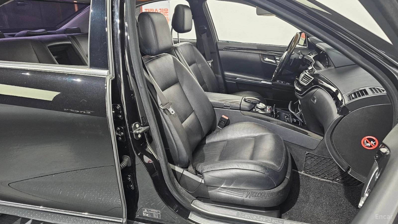 Mercedes-Benz S 350 BLUETEC* ПОДГР* ОБДУХВ* PANO* ХЕДЪП* АВТОКРЕДИТ* , снимка 11 - Автомобили и джипове - 55619734