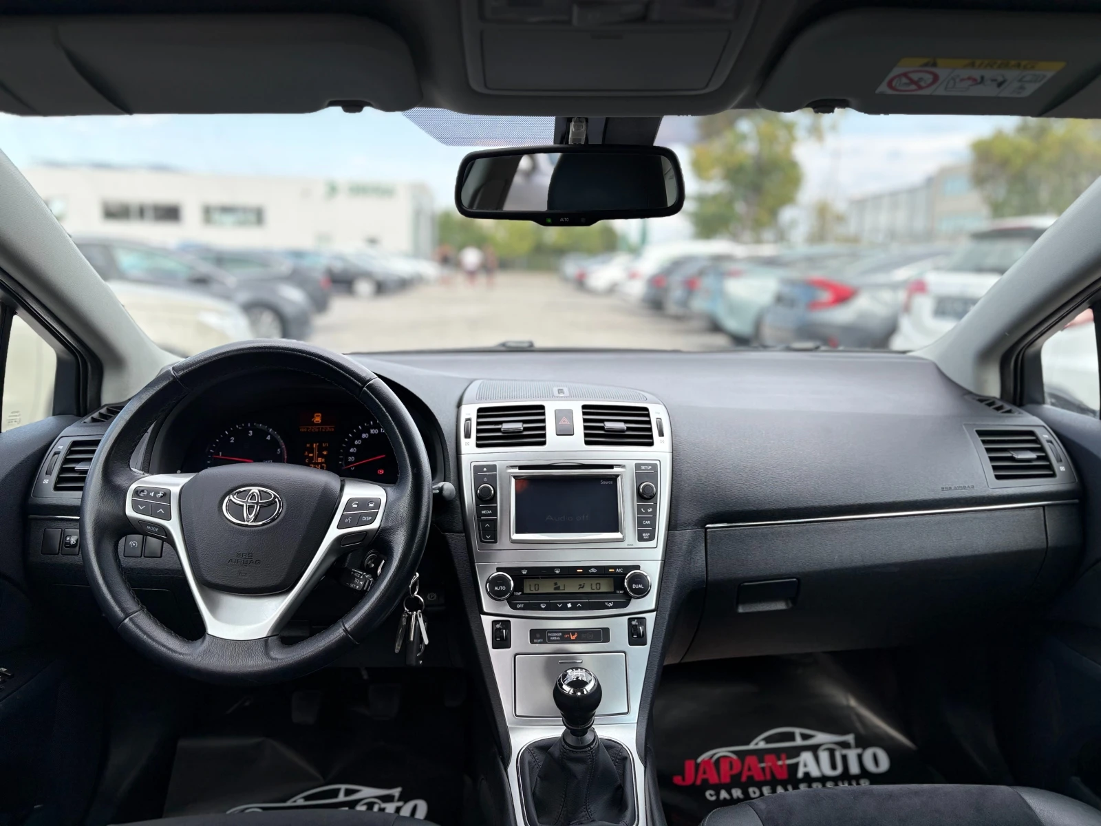 Toyota Avensis 2.0 D-4D ALCANTARA ���! � ��������!  | Mobile.bg � ����������� 10