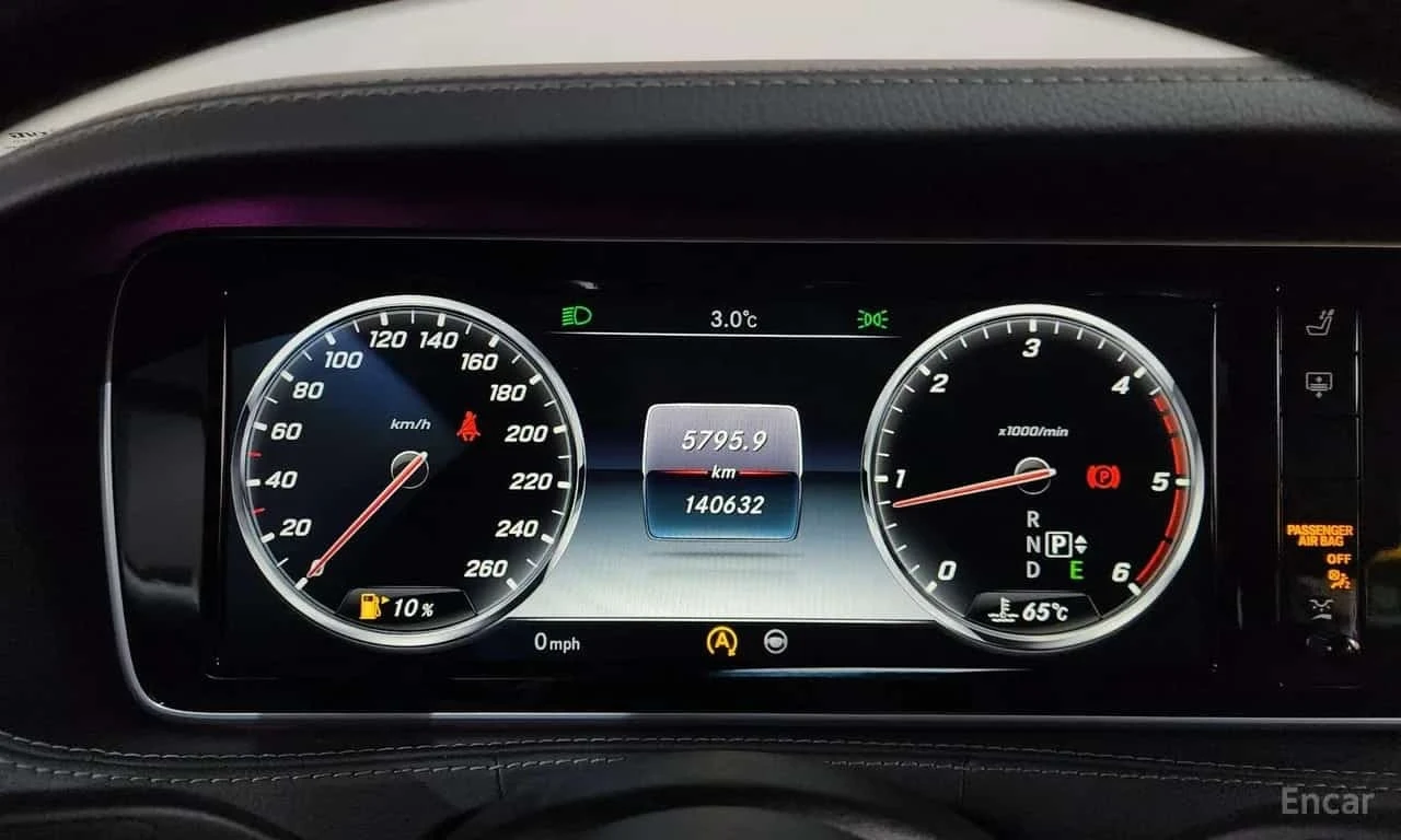 Mercedes-Benz S 350 * S350 Blue TEC * ��� ������������ ������ | Mobile.bg � ����������� 8