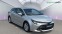 Обява за продажба на Toyota Corolla 1.8 HSD ~37 800 лв. - изображение 7