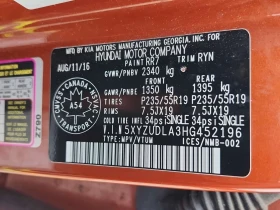 Hyundai Santa fe * LIMITED * * ПАНОРАМА* * КАМЕРА ЗА ЗАДНО* , снимка 16