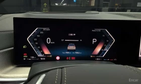 BMW X7  xDrive 40i Design Pure Excellence 7 Seater , снимка 8