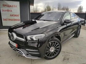 Mercedes-Benz GLE Coupe 350e 4Matic Plug in Hybrid, снимка 1