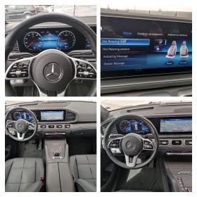 Mercedes-Benz GLE Coupe 350e 4Matic Plug in Hybrid, снимка 13