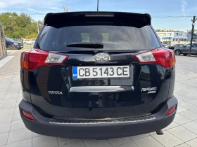 Toyota Rav4 AWD, снимка 5