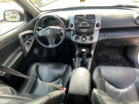 Toyota Rav4 2.2 Dcat Keyless Go, снимка 12