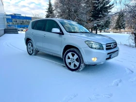 Toyota Rav4 2.2 DCAT, снимка 2