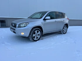 Toyota Rav4 2.2 177 Hp Keyless Go, снимка 4