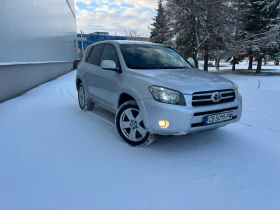 Toyota Rav4 2.2 177 Hp Keyless Go, снимка 2