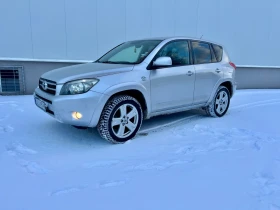 Toyota Rav4 2.2 DCAT, снимка 1