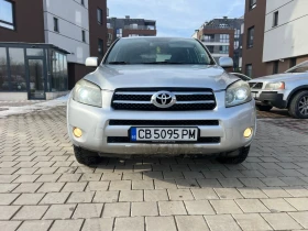 Toyota Rav4 2.2 Dcat Keyless Go, снимка 1