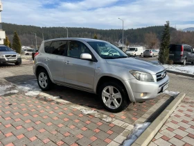 Toyota Rav4 2.2 Dcat Keyless Go, снимка 5