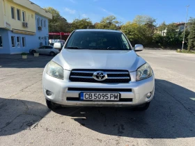 Toyota Rav4 2.2 DCAT ежедневен, снимка 2