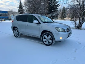 Toyota Rav4 2.2 177 Hp Keyless Go, снимка 1