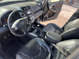 Toyota Rav4 2.2 Dcat Keyless Go, снимка 11