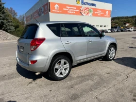 Toyota Rav4 2.2 DCAT ежедневен, снимка 5