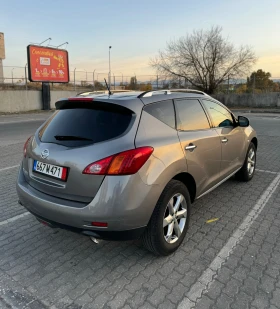 Nissan Murano Z51 // Executive // 3.5 V6 // LPG // 44 // | Mobile.bg    4