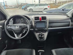 Honda Cr-v 2.2 i-DTEC, снимка 10