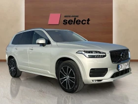 Volvo Xc90 2.0L B5, снимка 2