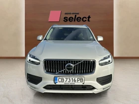 Volvo Xc90 2.0L B5, снимка 3