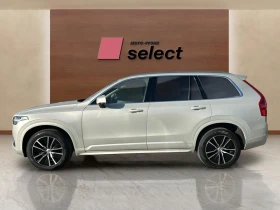 Volvo Xc90 2.0L B5, снимка 4