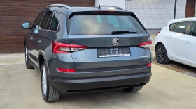 Skoda Kodiaq 2.0 TDI 190hp Germany, снимка 7