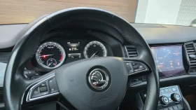 Skoda Kodiaq 2.0 TDI 190hp Germany, снимка 16