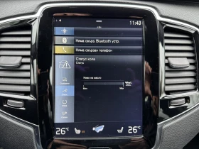 Обява за продажба на Volvo Xc90 D5 Inscription ~54 000 лв. - изображение 10