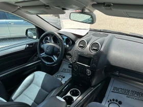 Mercedes-Benz ML 350 CDI, AMG,   | Mobile.bg    14