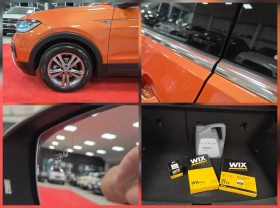 VW T-Cross 1.5TSI / DSG / R-line  | Mobile.bg    14