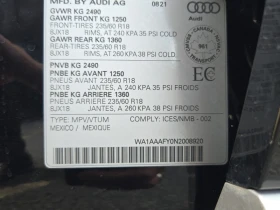 Audi Q5 * KOMFORT * CARFAX *    | Mobile.bg    6