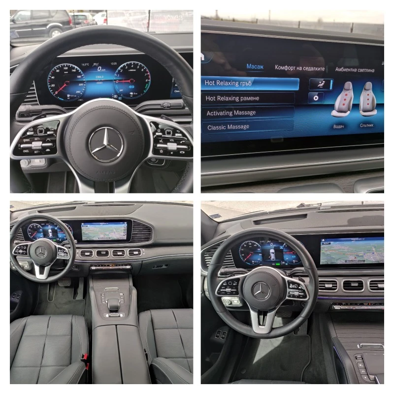 Mercedes-Benz GLE Coupe 350e 4Matic Plug in Hybrid, снимка 13 - Автомобили и джипове - 41989813