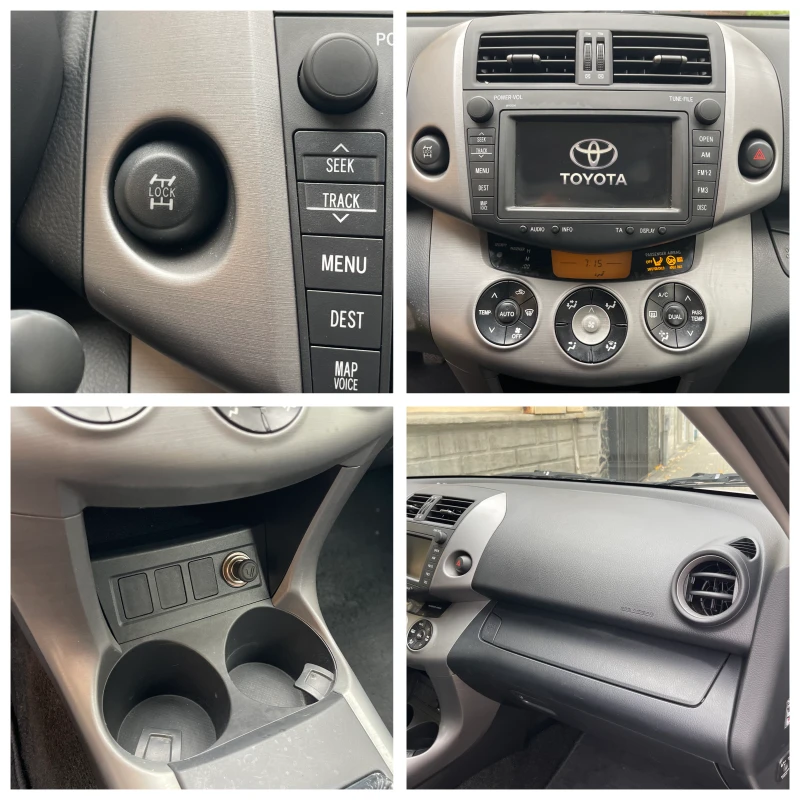 Toyota Rav4 2.2D4D#136KC#4X4#196887KM!, снимка 10 - Автомобили и джипове - 52539431