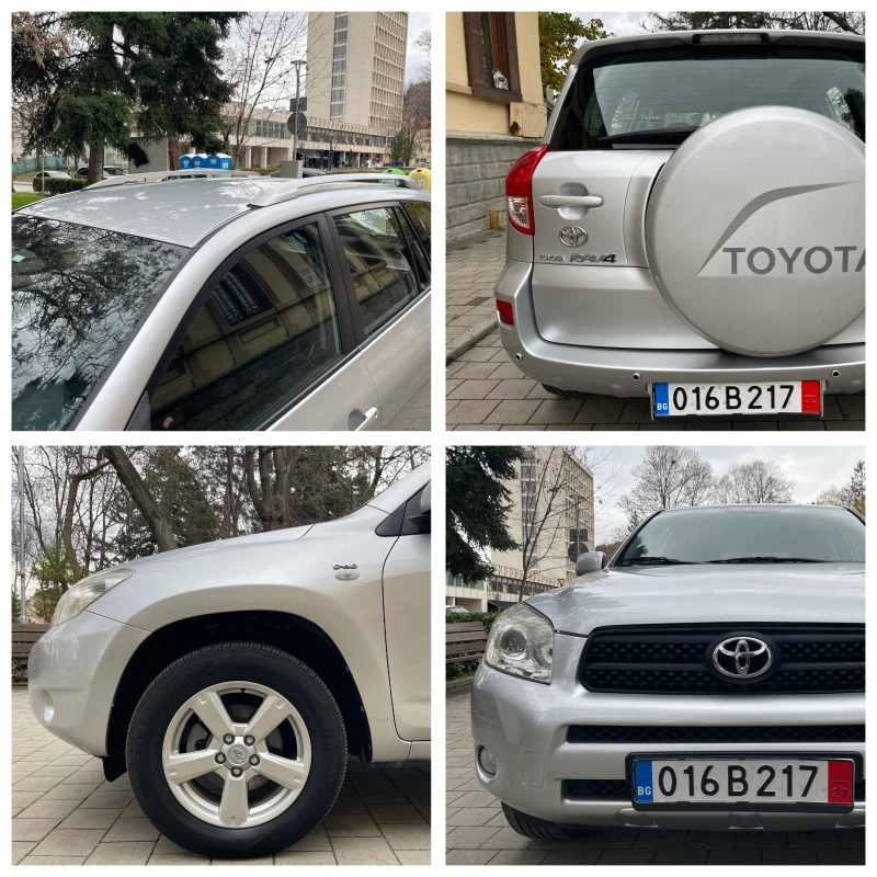 Toyota Rav4 2.2D4D#136KC#4X4#196887KM!, снимка 15 - Автомобили и джипове - 52539431