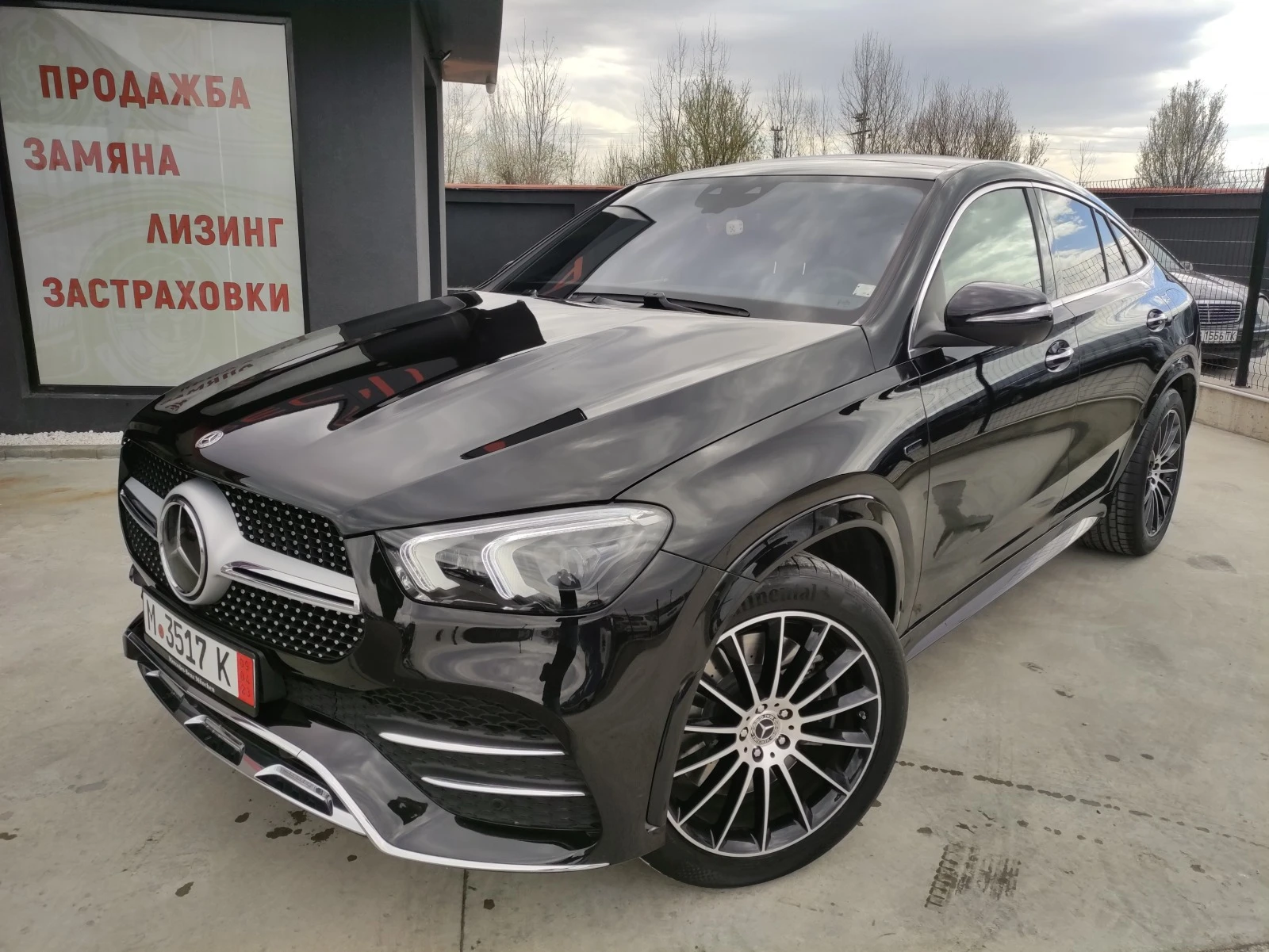 Mercedes-Benz GLE Coupe 350e 4Matic Plug in Hybrid - [1] 